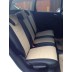 Авточехлы Автопилот для Ford Kuga 2 в Ростове