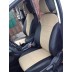 Авточехлы Автопилот для Ford Kuga 2 в Ростове
