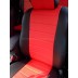 Авточехлы Автопилот для Mazda 3 - 2 с 2010 года в Ростове