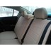 Авточехлы Автопилот для Mazda 3 - 2 с 2010 года в Ростове