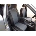 Авточехлы Автопилот для Toyota RAV4 3 поколение в Ростове