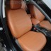 Авточехлы Автопилот для Volkswagen Bora в Ростове