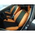 Авточехлы Автопилот для Volkswagen Bora в Ростове